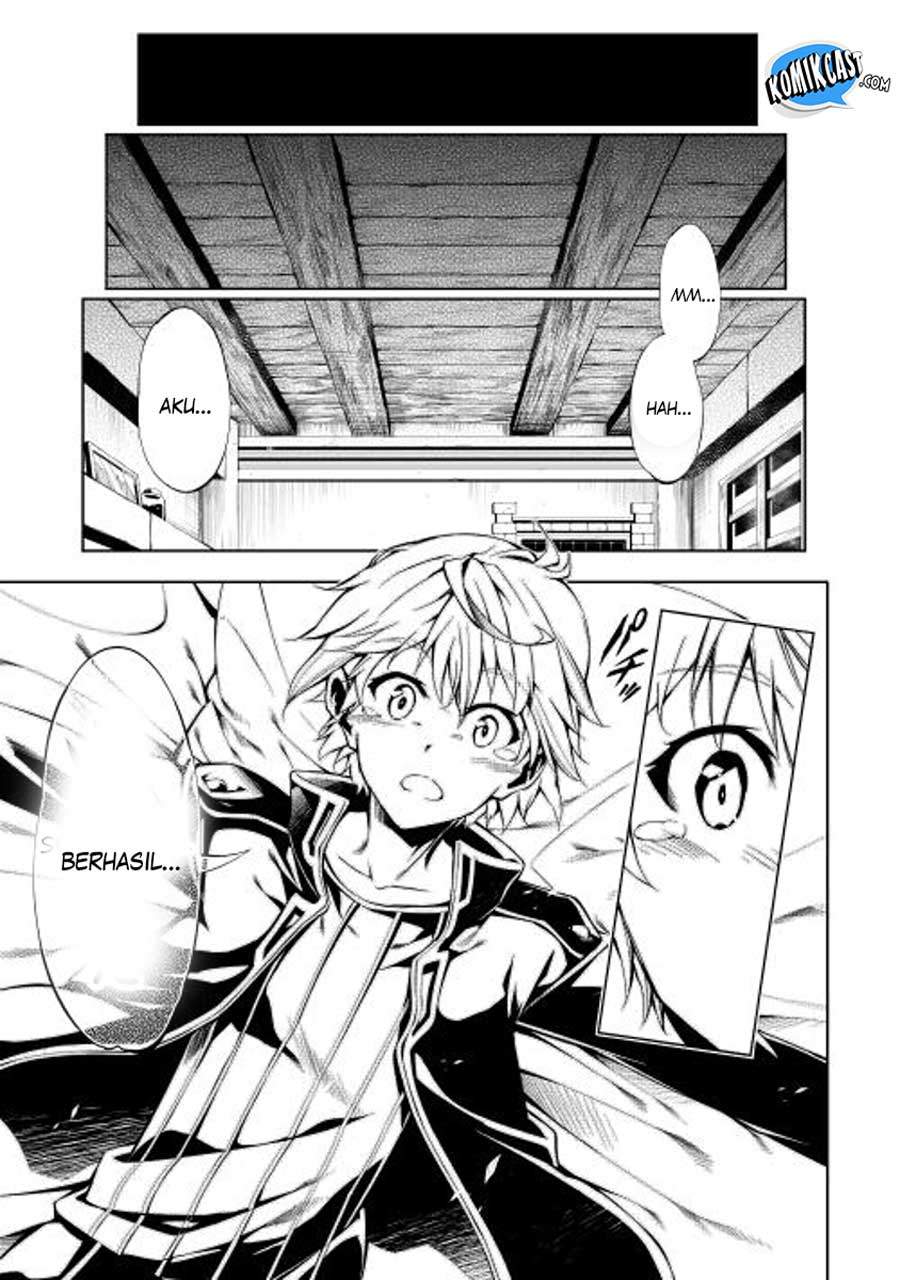 Kouritsu Kuriya Madoushi, Daini no Jinsei de Madou wo Kiwameru Chapter 01 Gambar 9